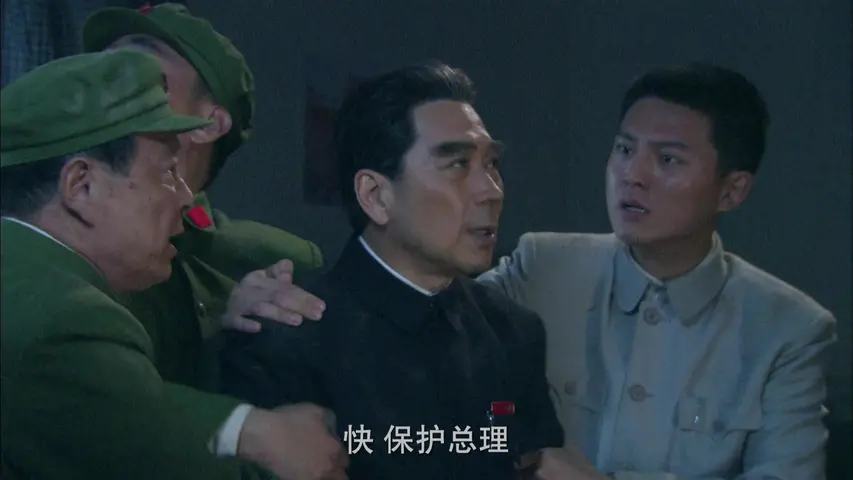 五星红旗迎风飘扬第二部 13集
