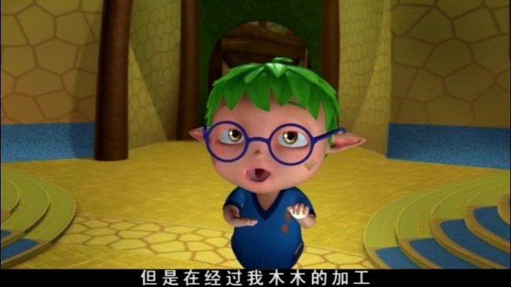 森林小精灵第一季 第34集视频封面图