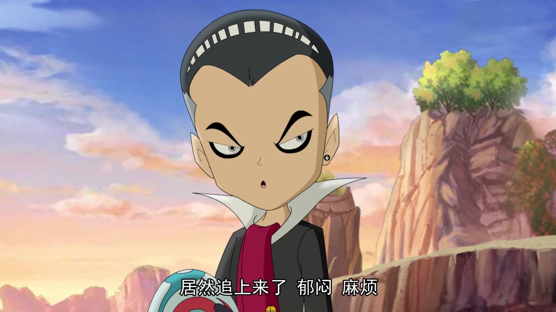 玉骐麟之仙灵奇域 第6集视频封面图