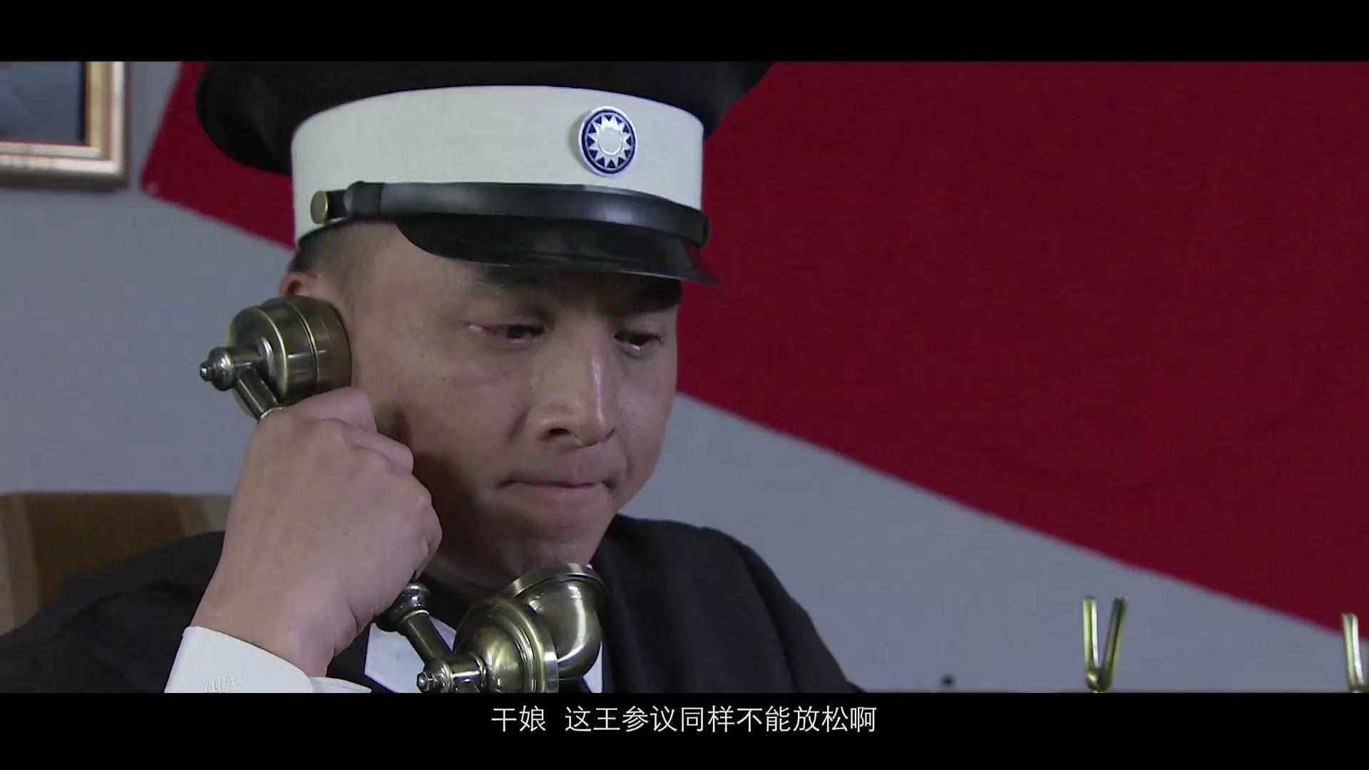 女探长 第19集视频封面图