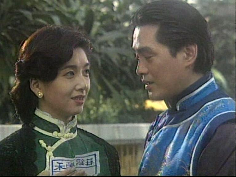 广州教父 第18集视频封面图