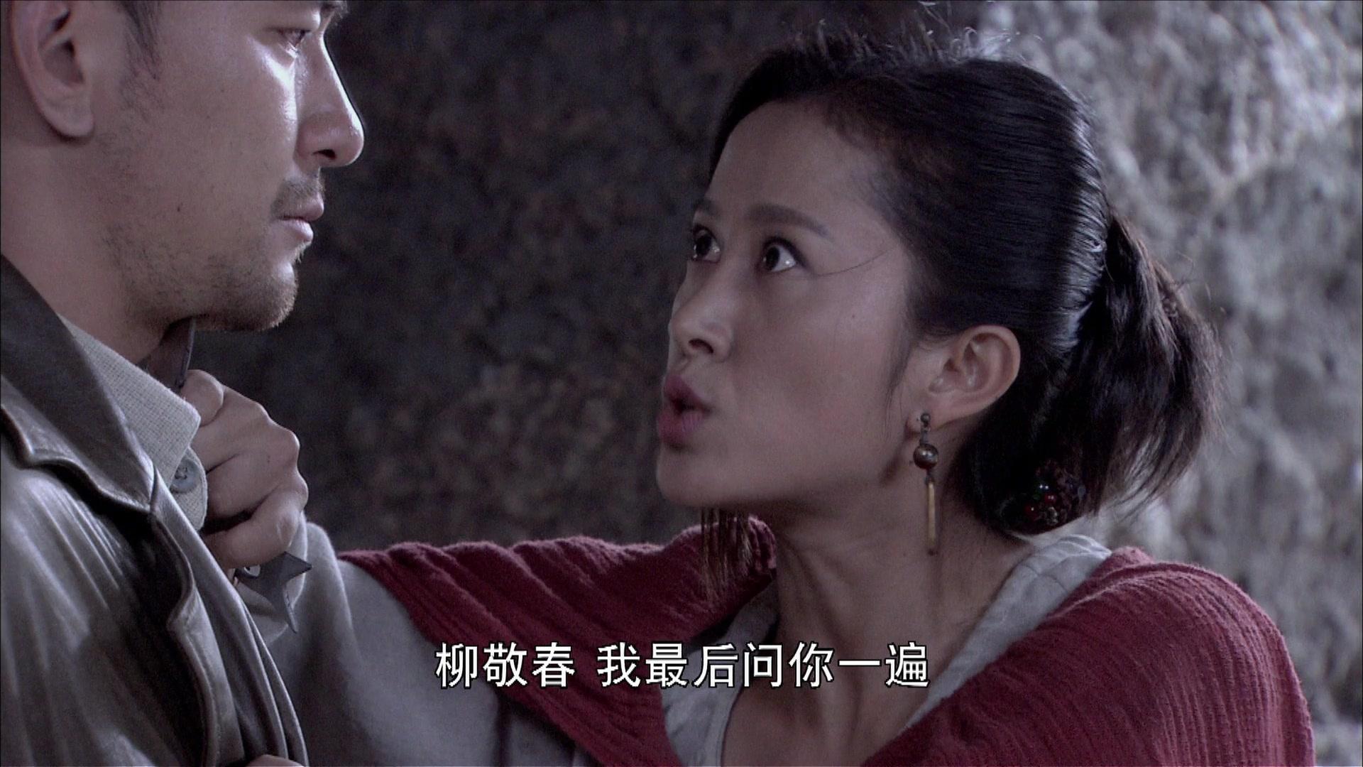 神枪之出生入死 第40集视频封面图