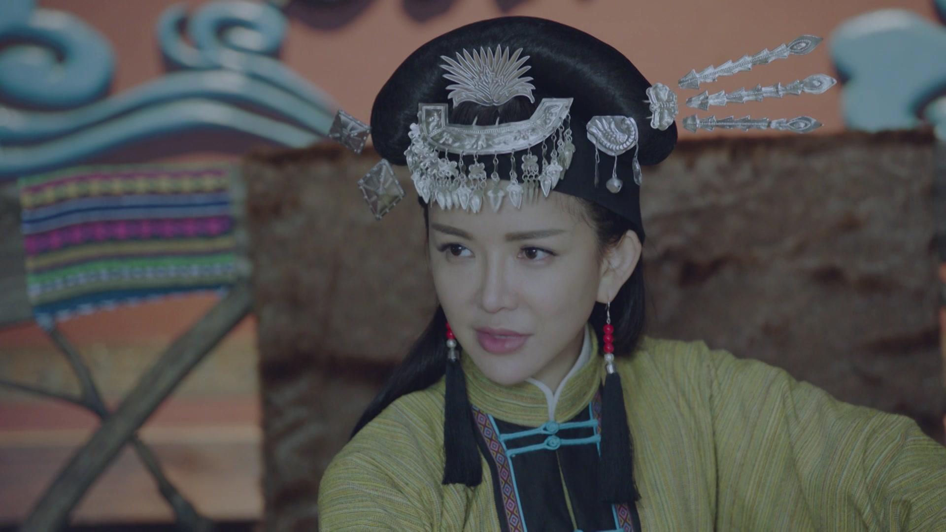 星火云雾街 第13集视频封面图