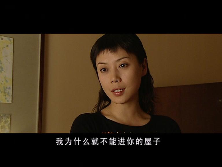 角力 第13集视频封面图