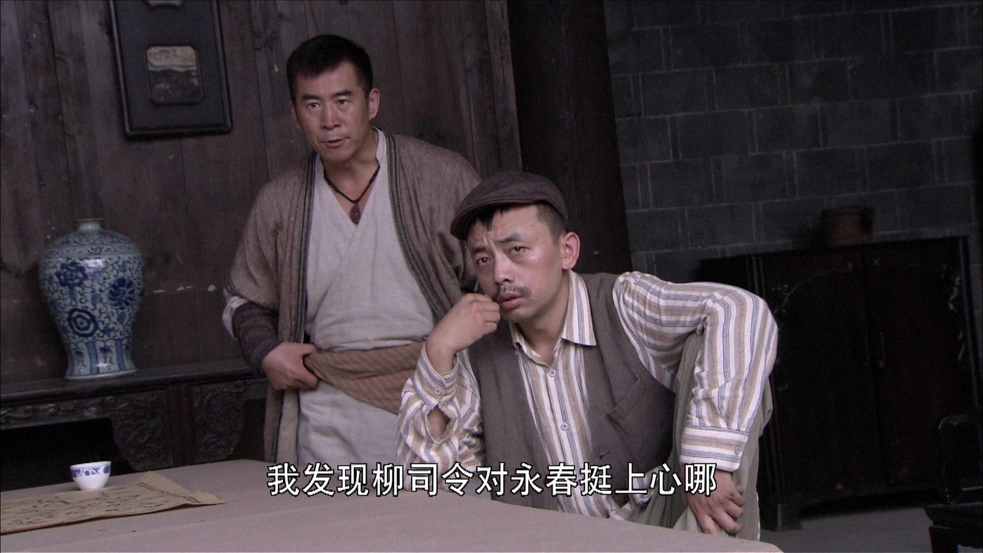 神枪之出生入死 第26集视频封面图