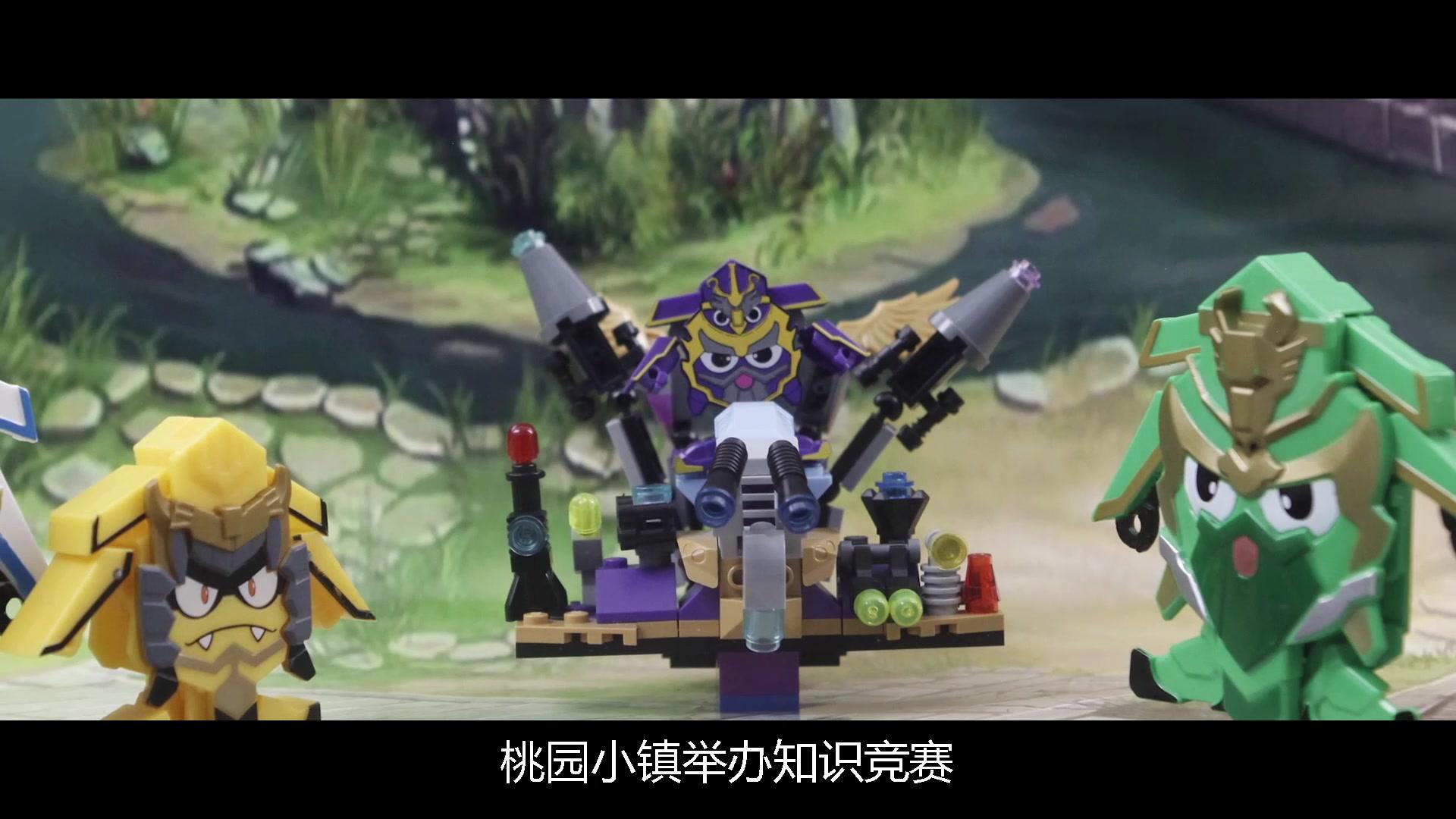 买奇酷之梦想三国第三季 第14集视频封面图