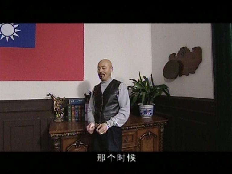 最后的较量 第26集视频封面图