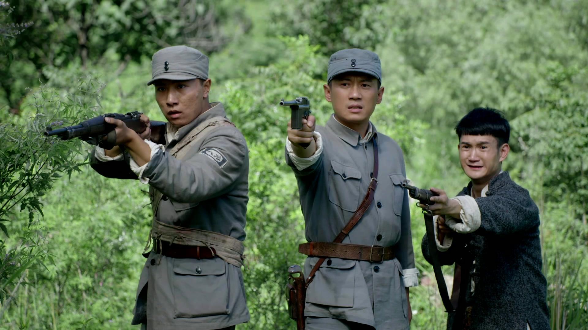 战地青春之歌 第32集视频封面图