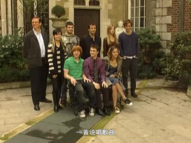 《繁星》第233集