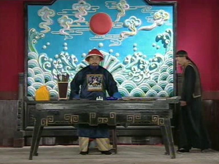 大清洗冤录 第6集视频封面图