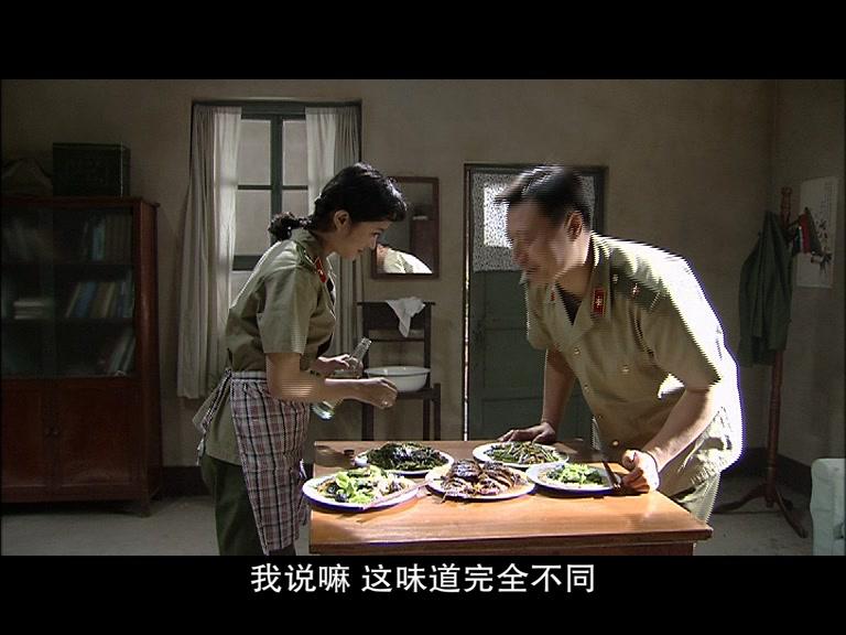 同龄人 第18集视频封面图