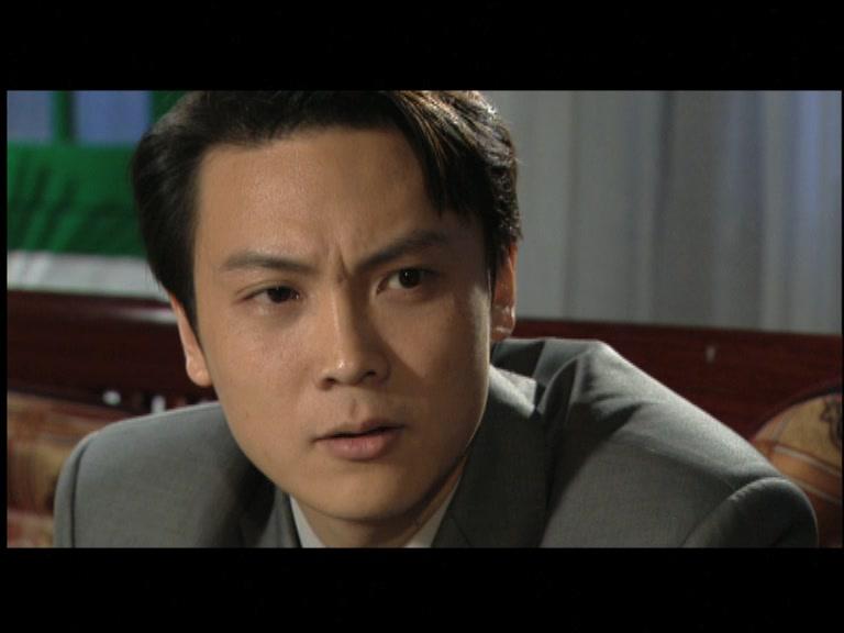 打破沉默 第17集视频封面图
