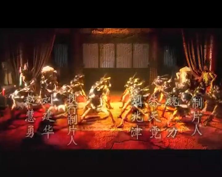 大敦煌 第36集视频封面图