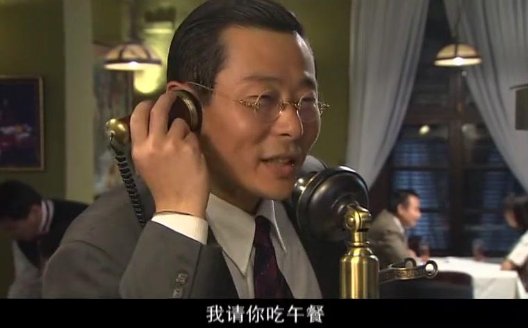 纸醉金迷 第22集视频封面图