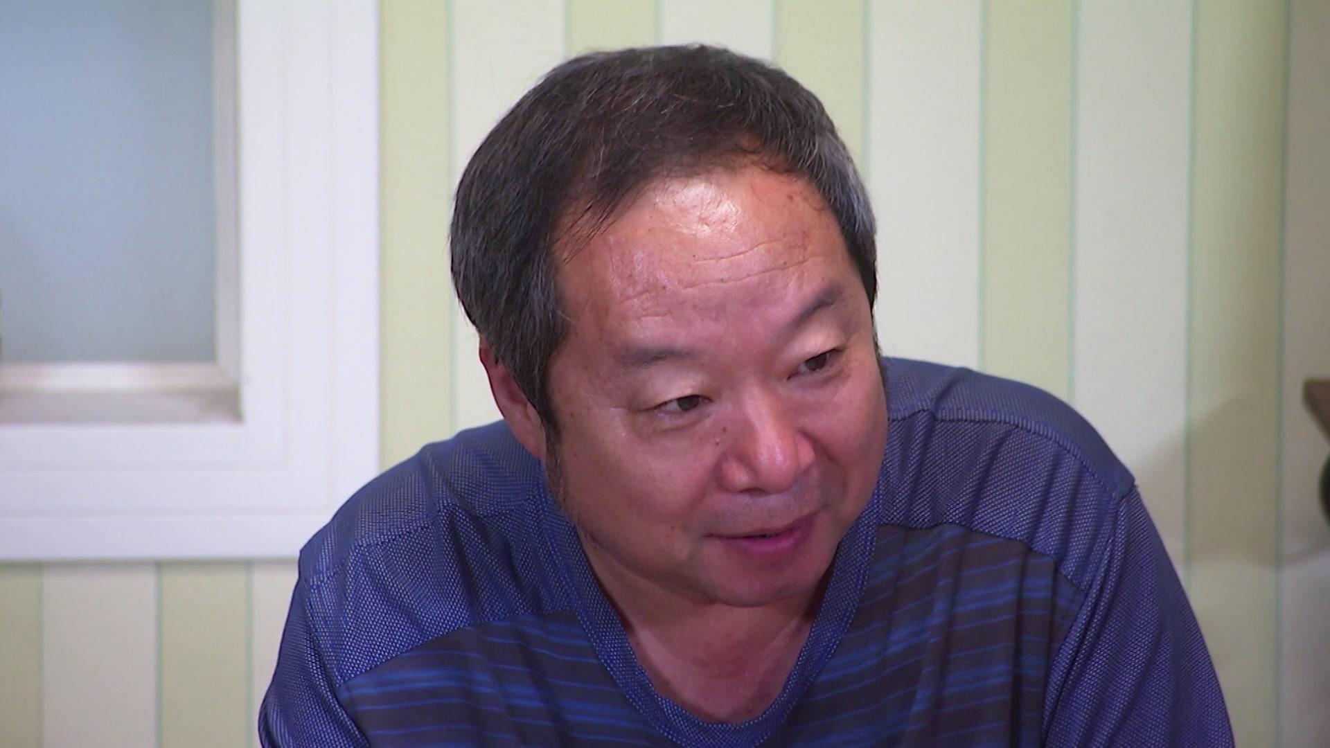 开心边角料 第99集视频封面图