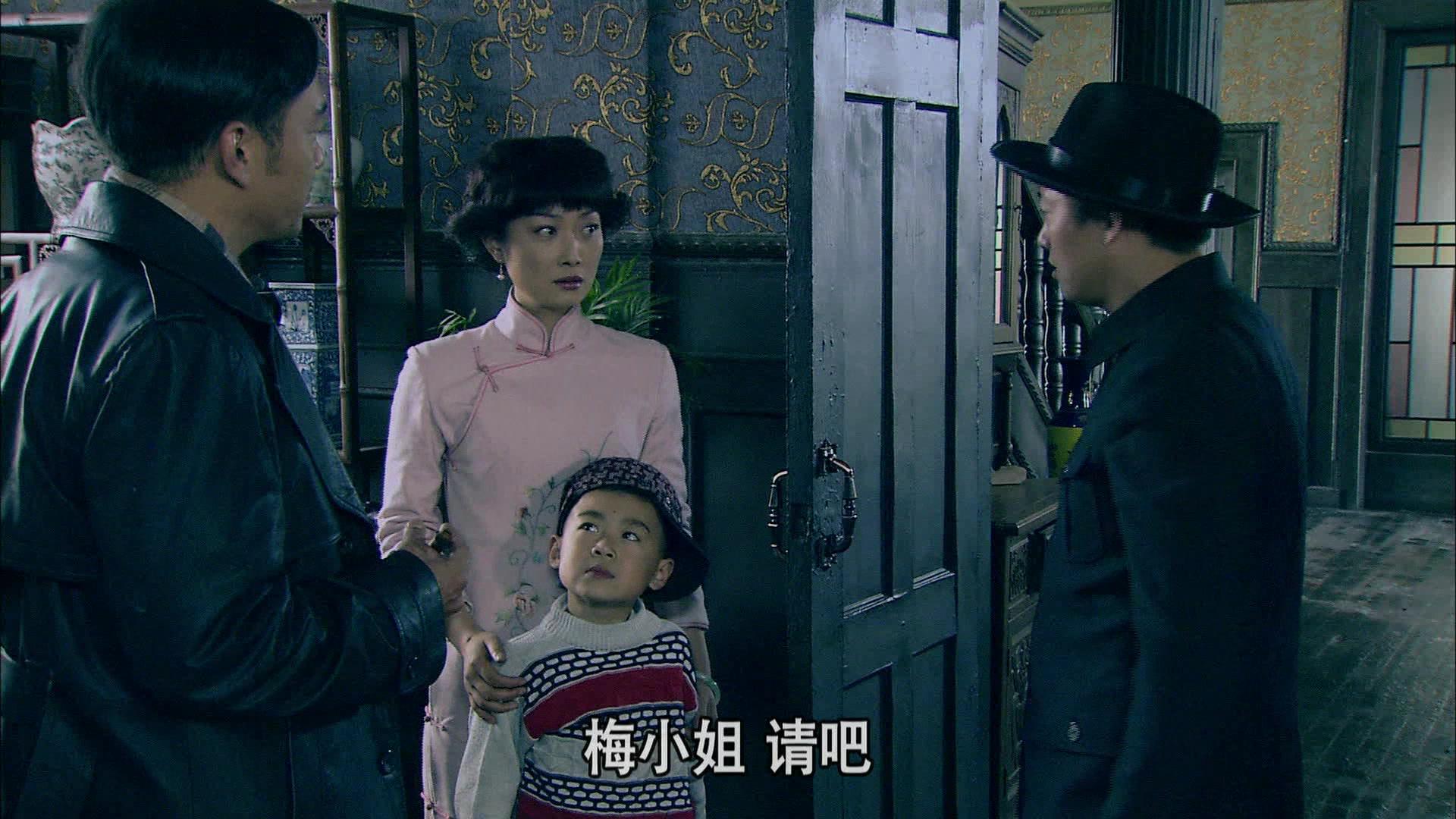 旗袍旗袍 第25集视频封面图