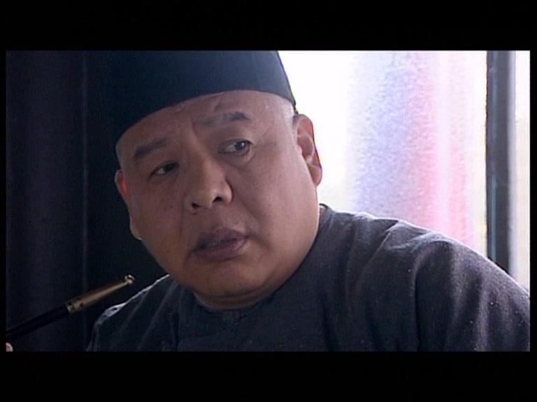 吉祥酒铺 第12集视频封面图
