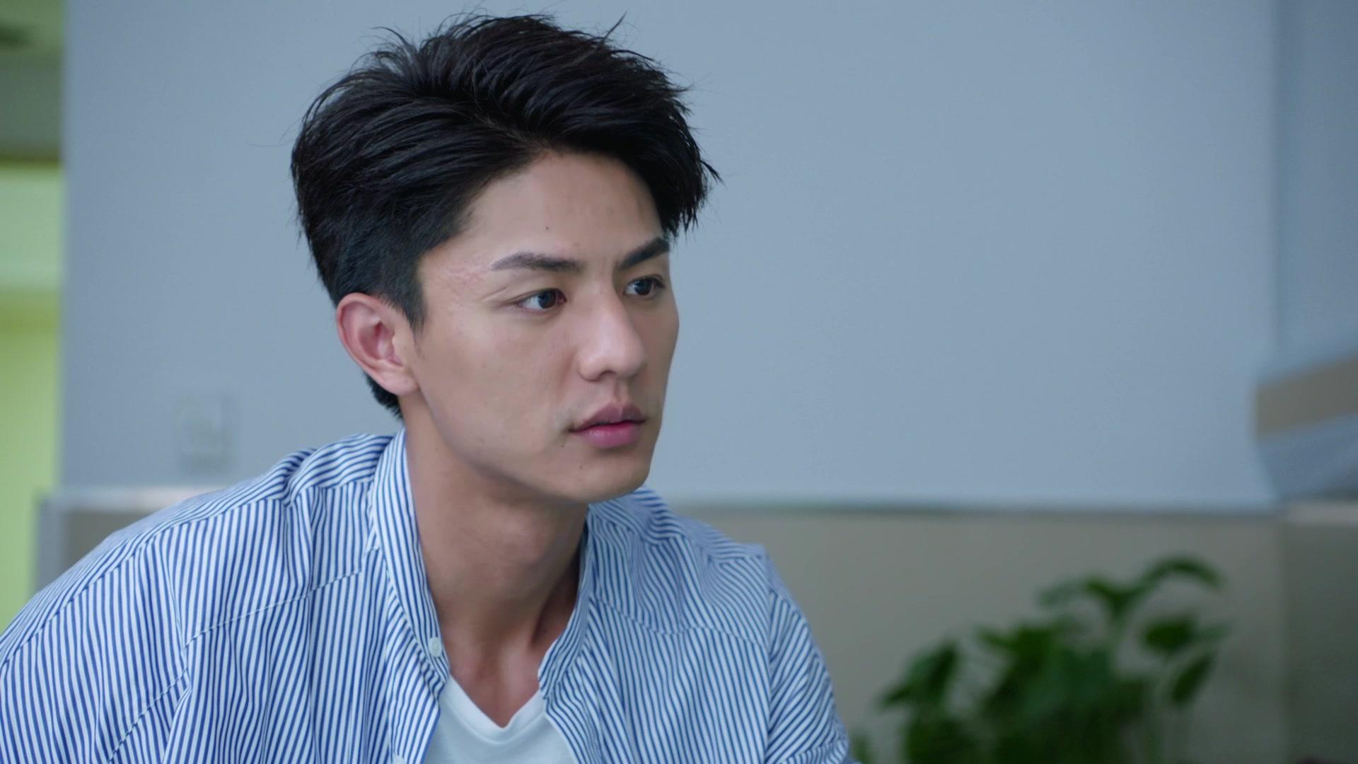 何所冬暖，何所夏凉 第33集视频封面图