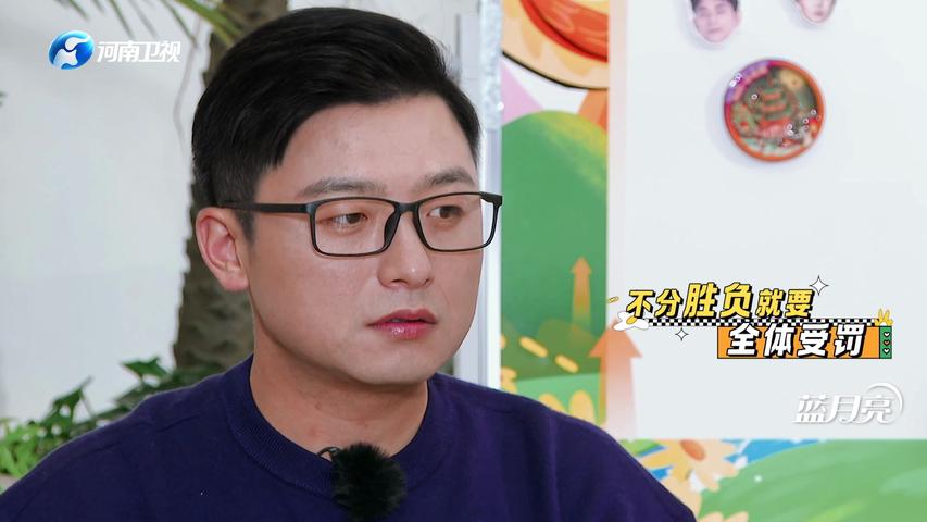 《此刻，向远方》第3期