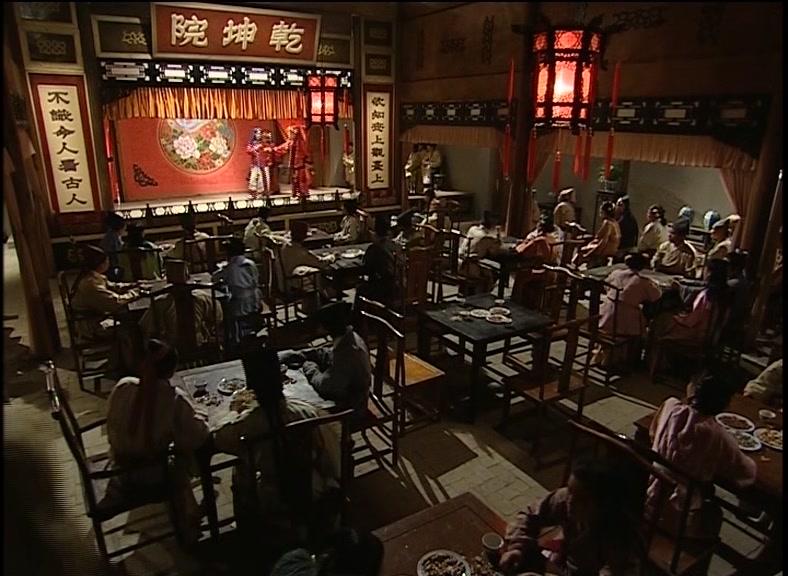 夜来风雨 第7集视频封面图