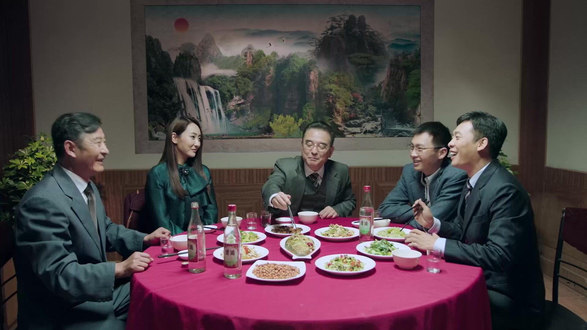 鸡毛飞上天 第12集视频封面图