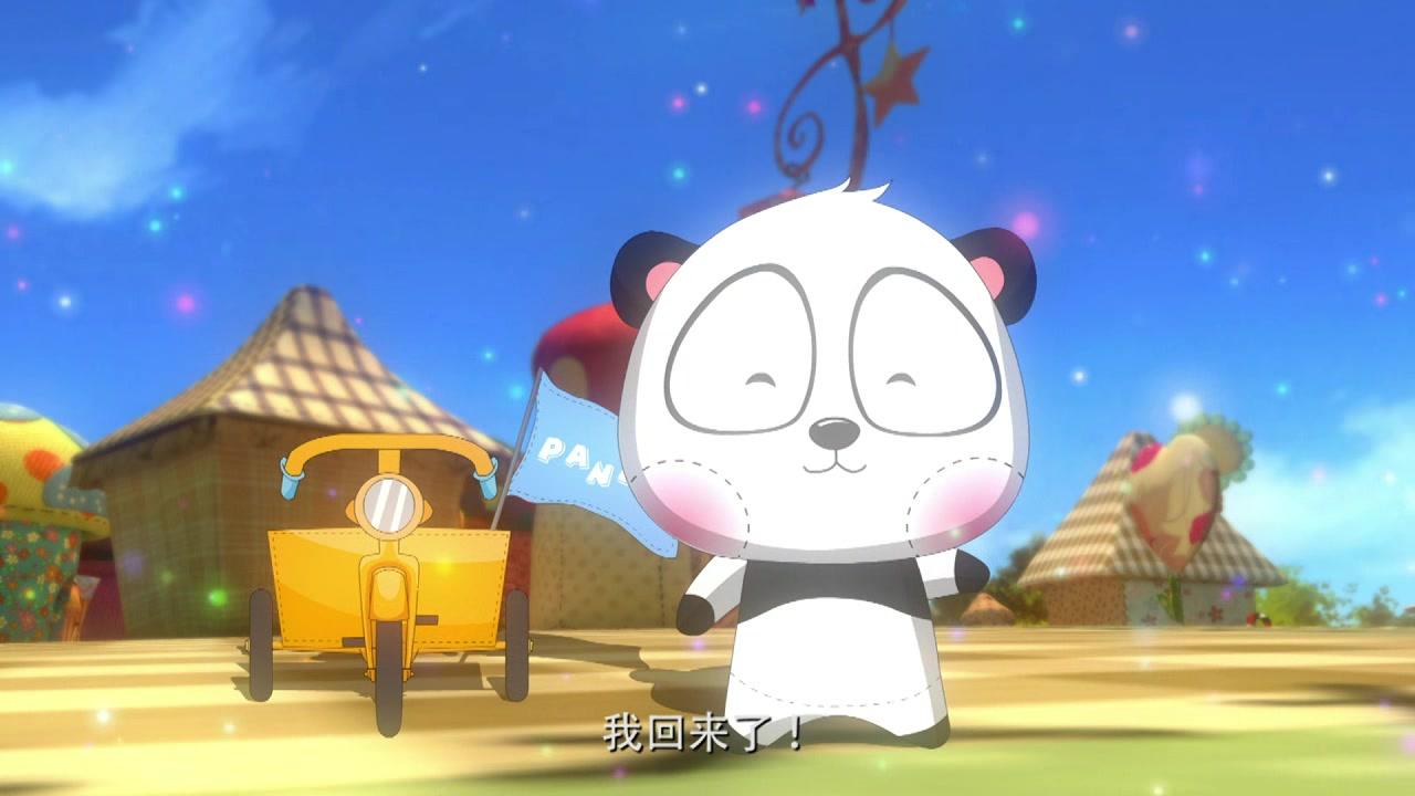 奇妙梦境 第18集视频封面图