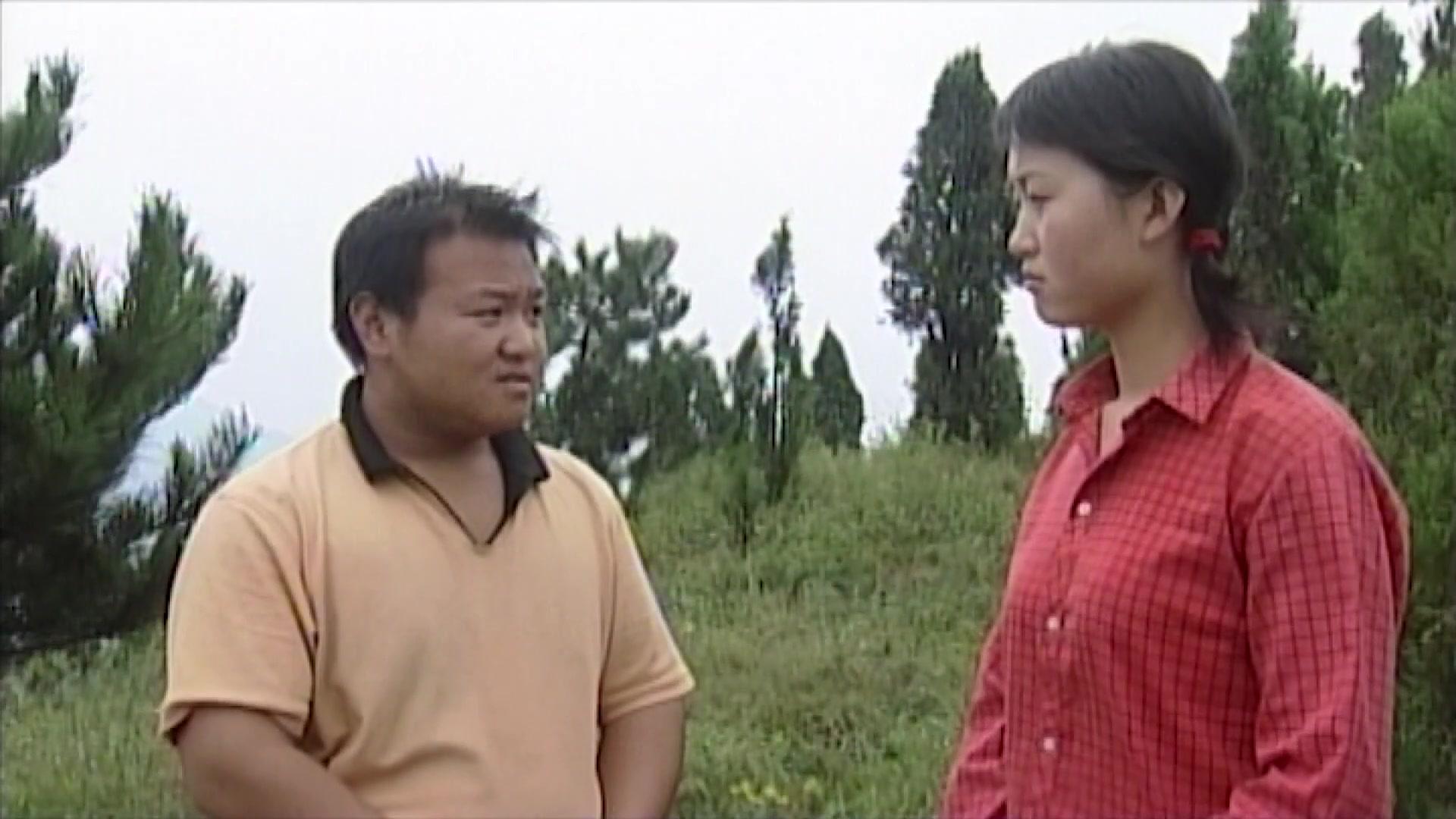 山水情深 第5集视频封面图