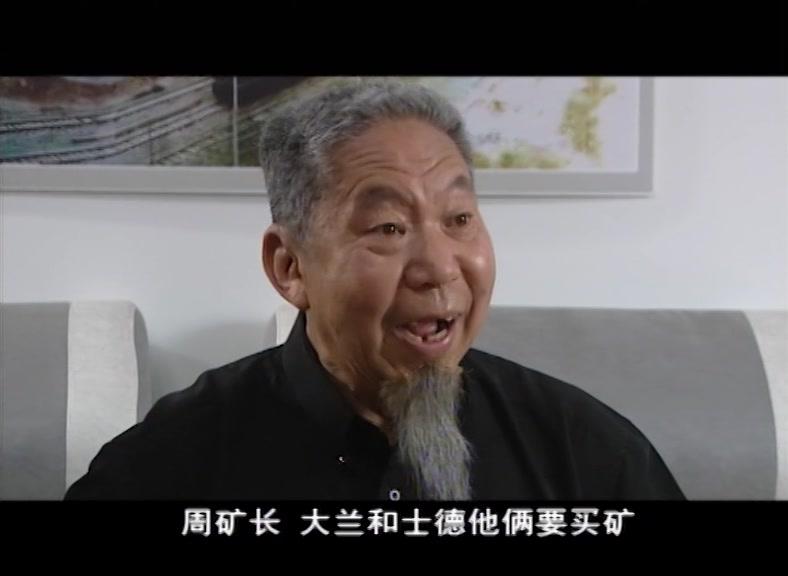 非常城市 第16集视频封面图