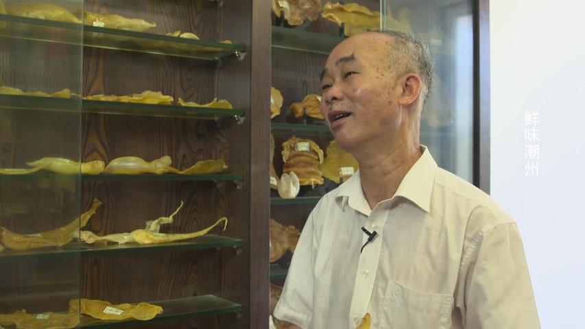 《乡土中国》第33集