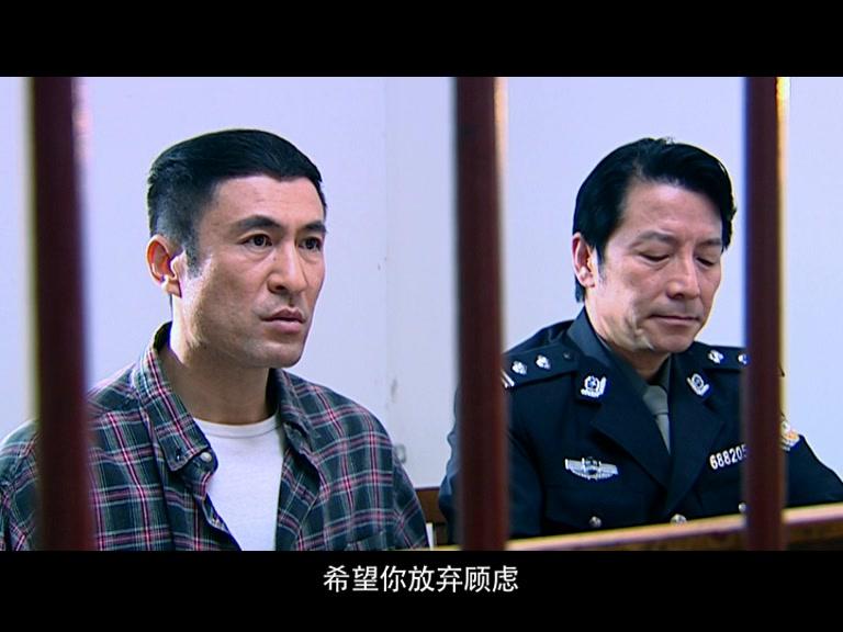 终极记忆 第13集视频封面图