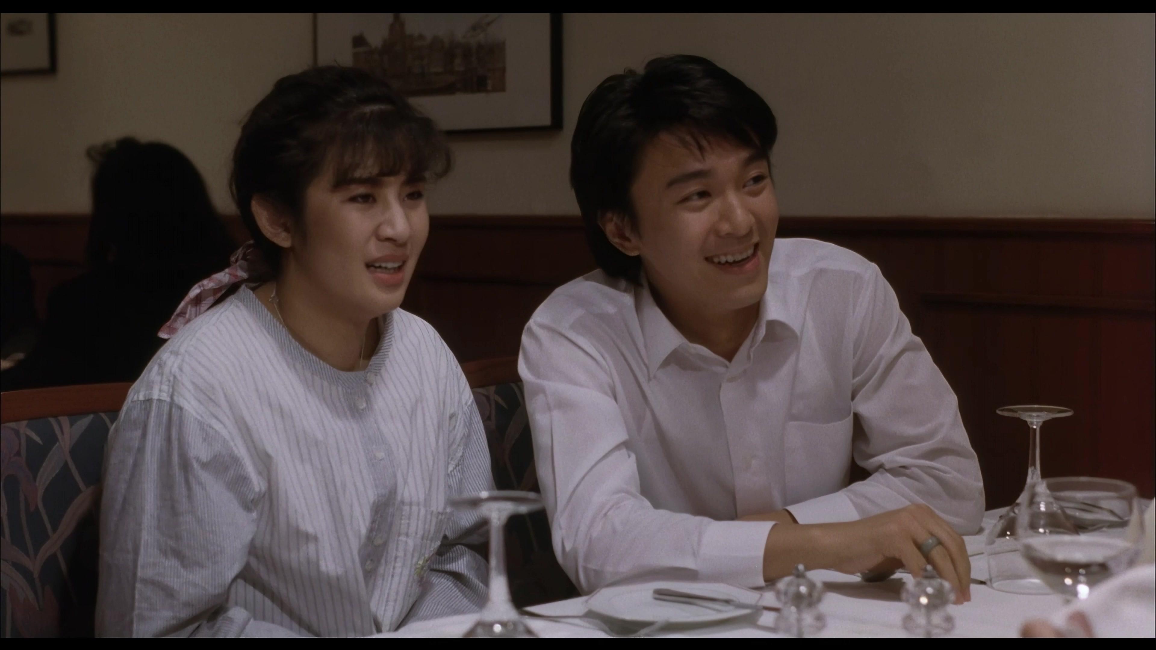 望夫成龙视频封面图