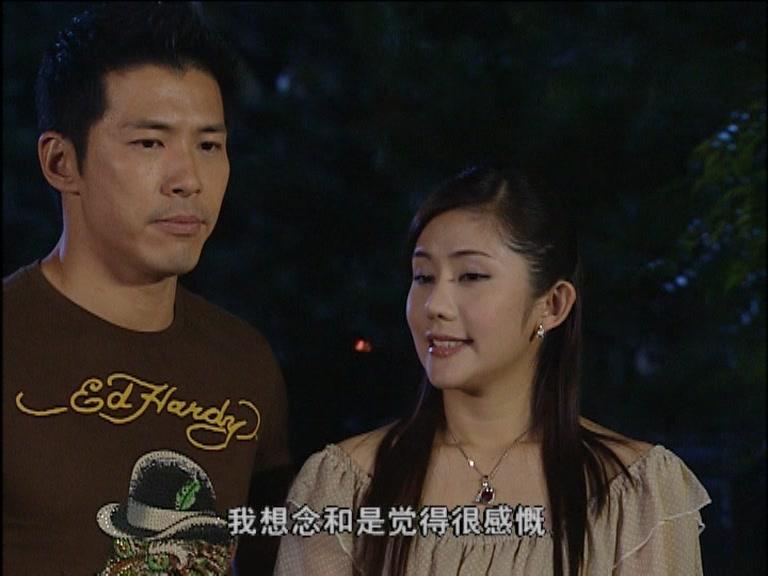 巅峰时代 第30集视频封面图