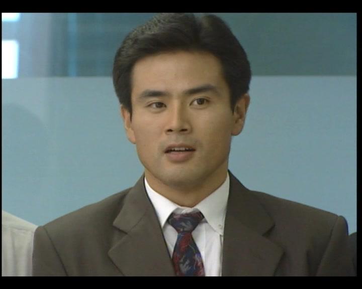 都市无梦 第5集视频封面图