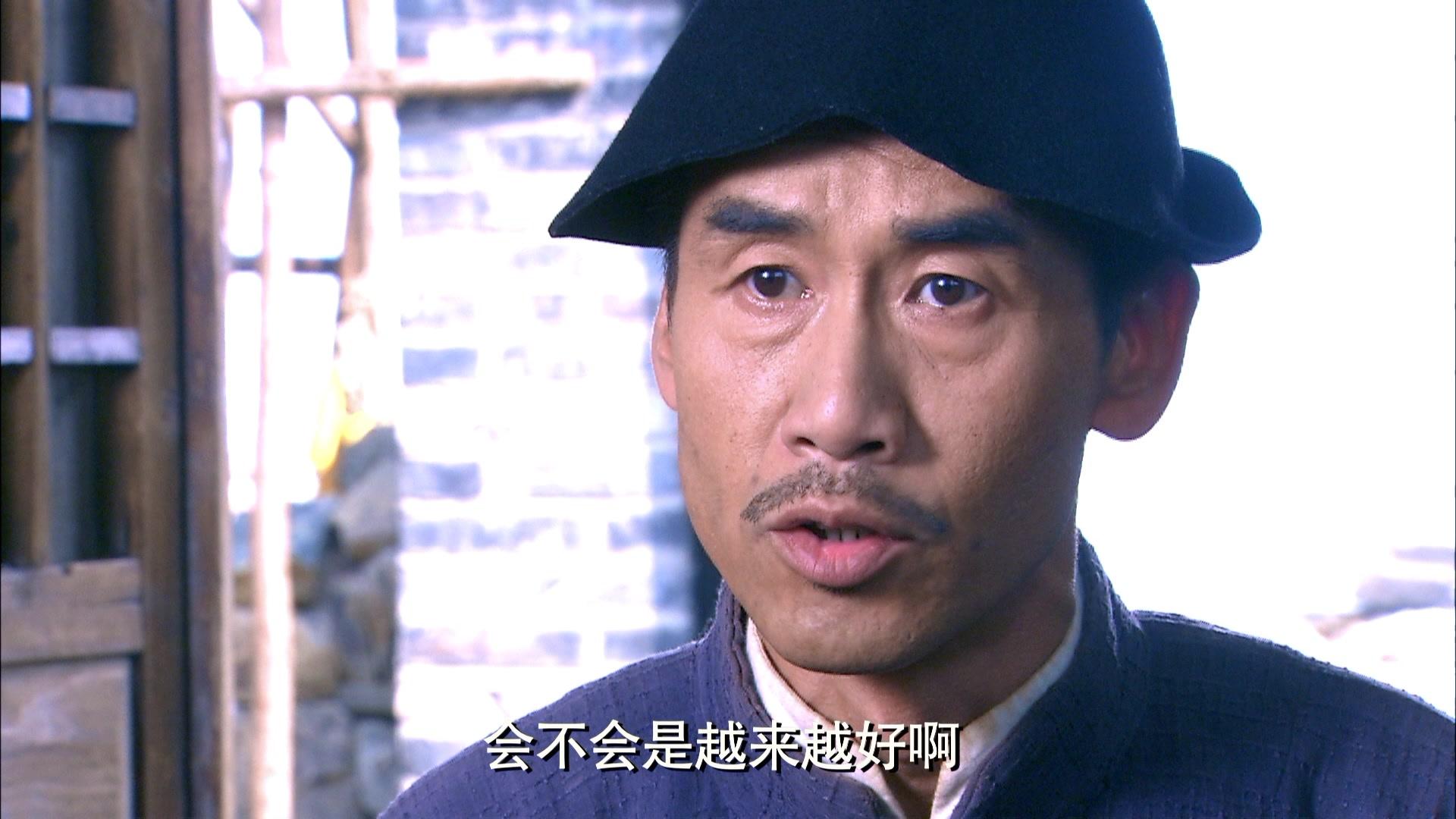 渔岛怒潮 第13集视频封面图