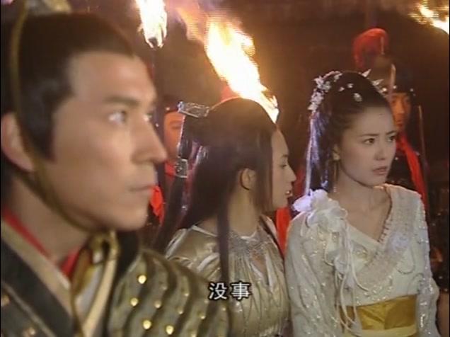 神医侠侣 第21集视频封面图