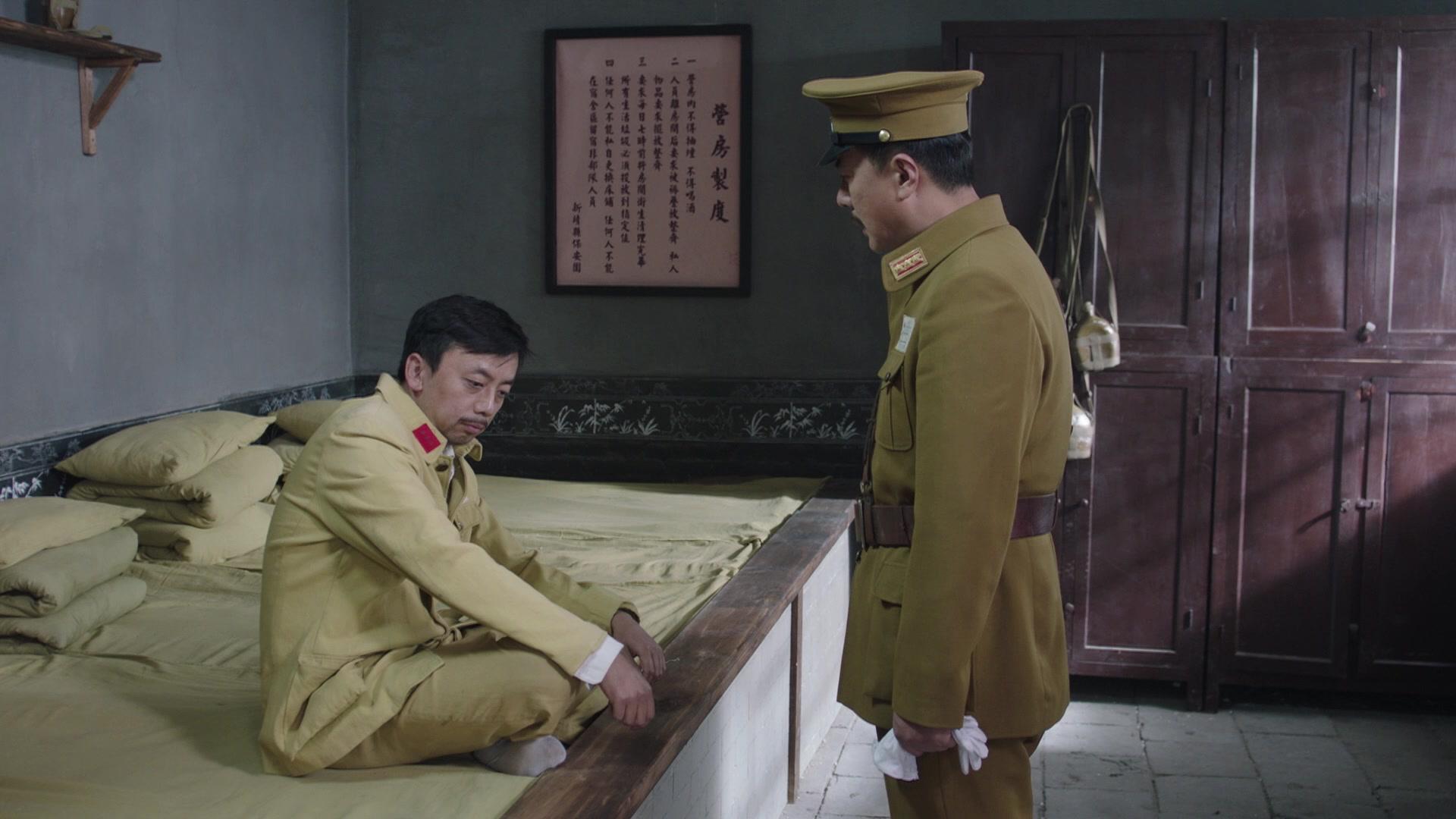 野火 第8集视频封面图