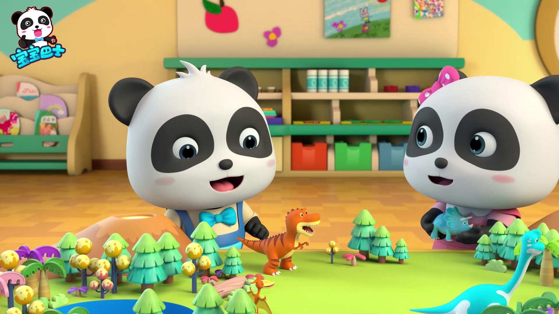 宝宝巴士儿歌3D版 第99集视频封面图