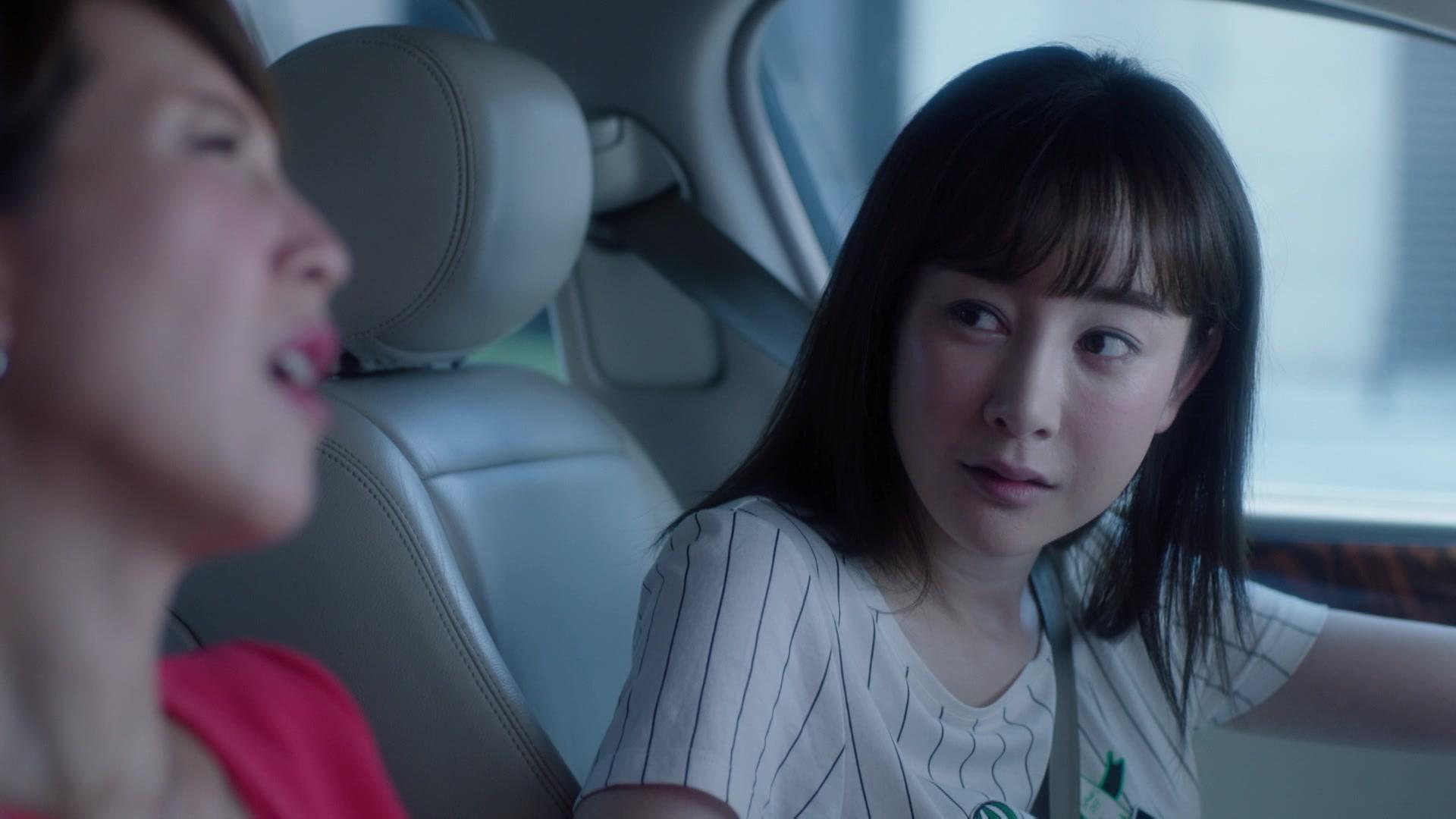 海上嫁女记 第38集视频封面图