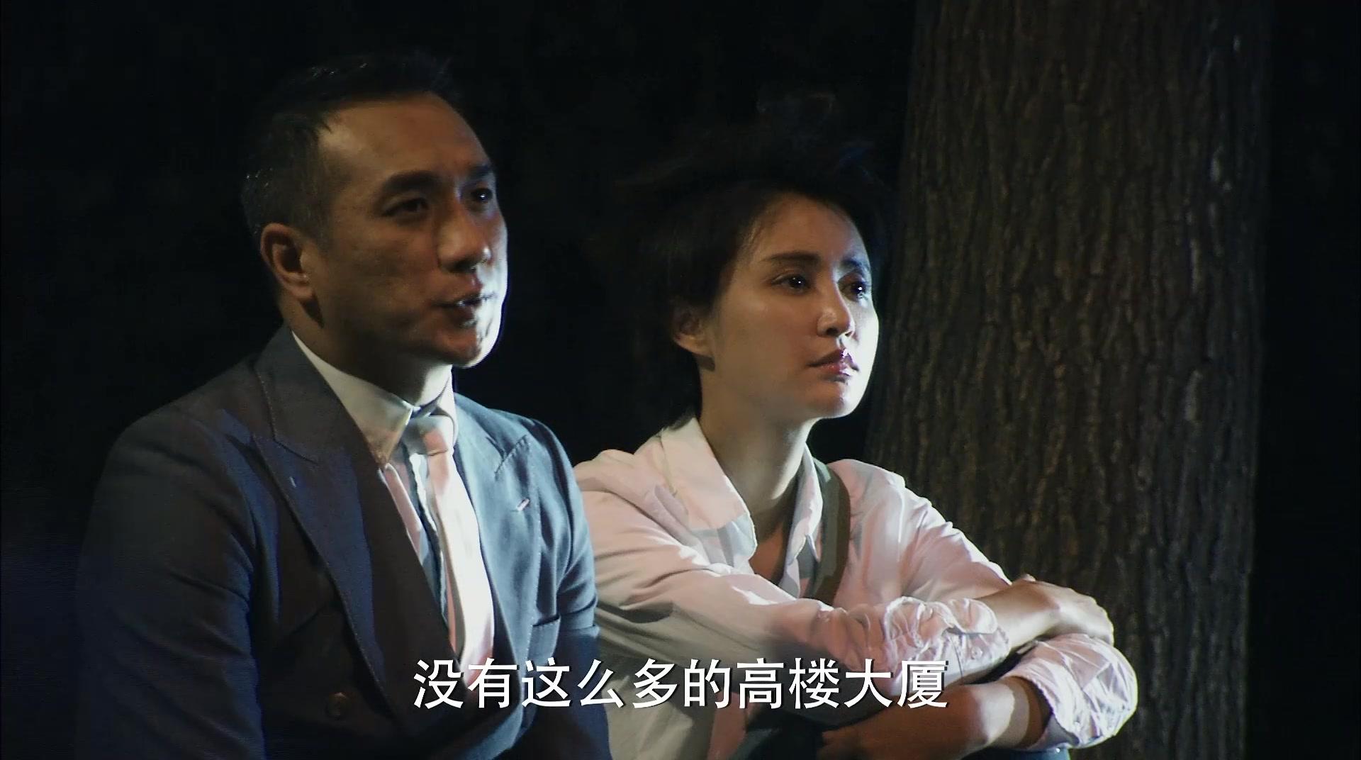 好想好想爱上你 第22集视频封面图