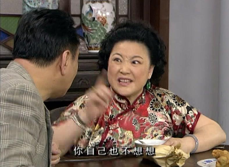 七十二家房客第二部 第117集视频封面图