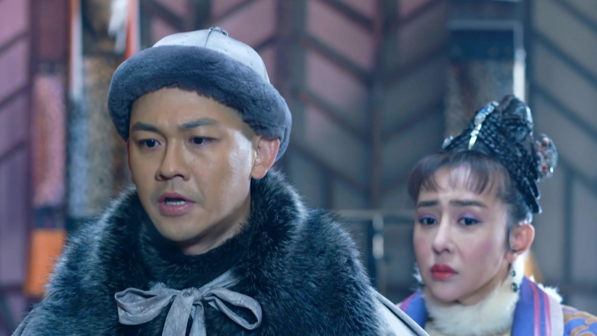 少林寺传奇之东归英雄 第5集视频封面图