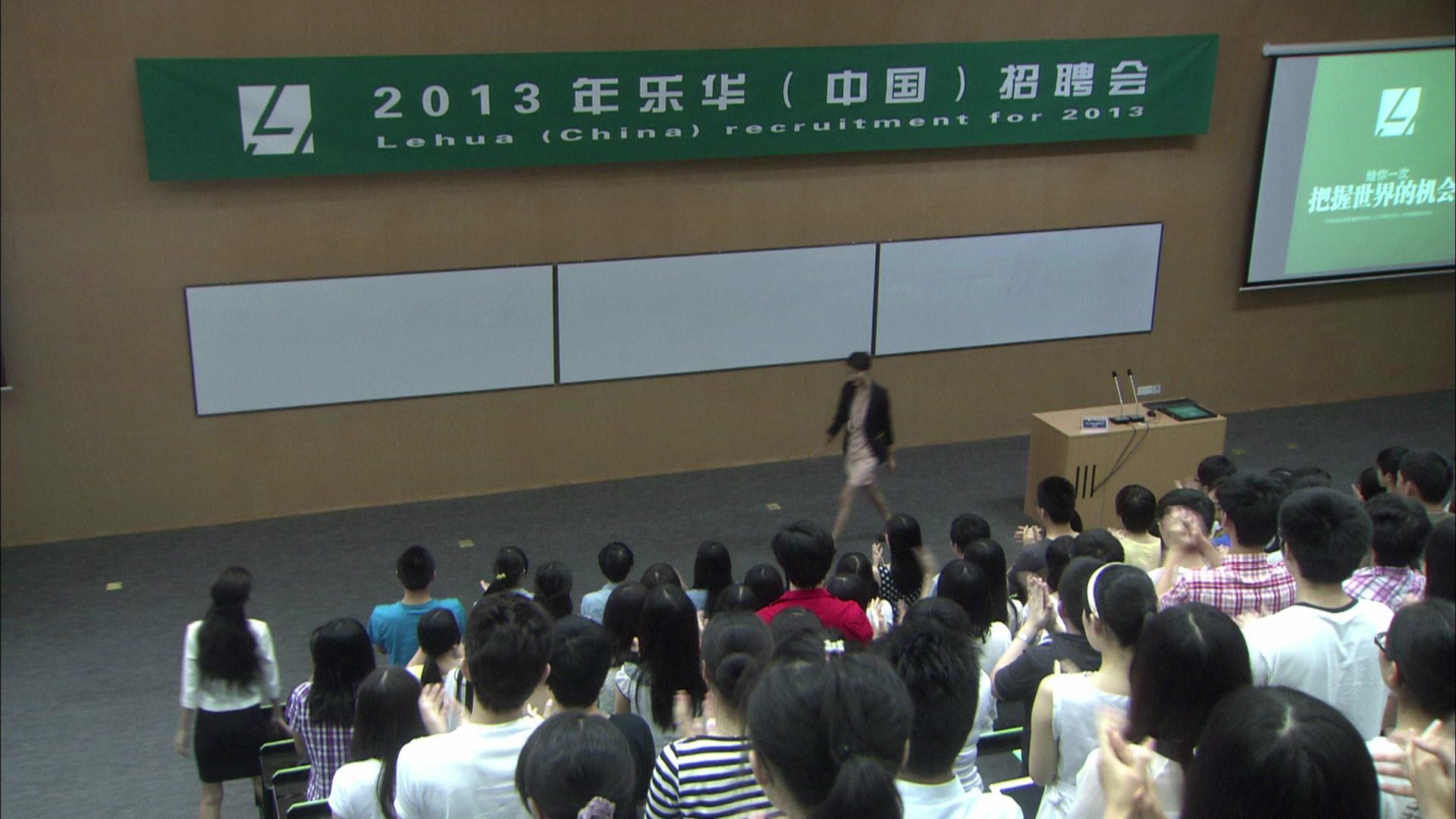 女人的武器 第38集视频封面图