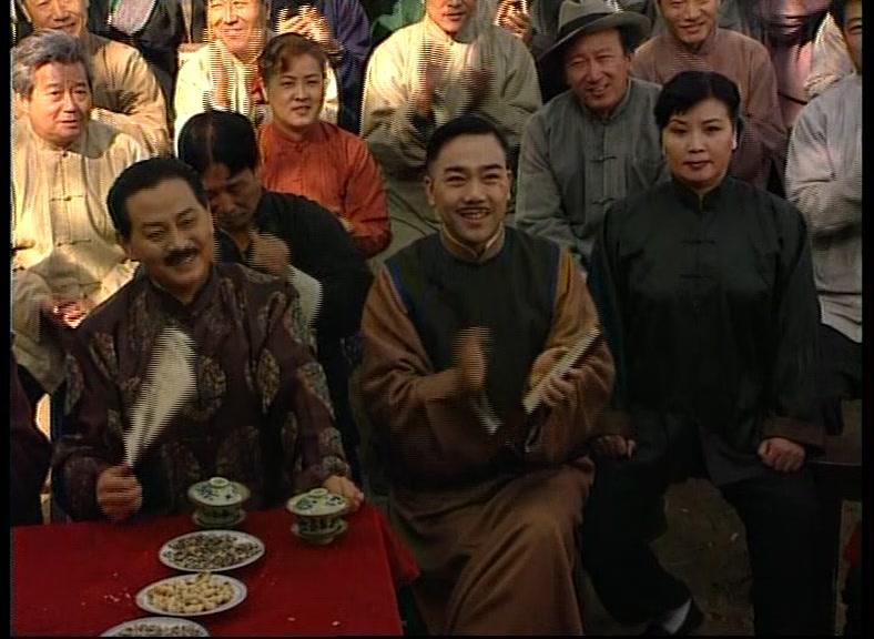 狗不理传奇 第3集视频封面图