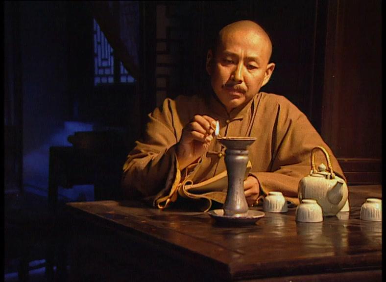 绍兴师爷 第13集视频封面图