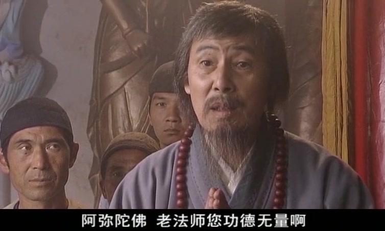 百年虚云 第12集视频封面图