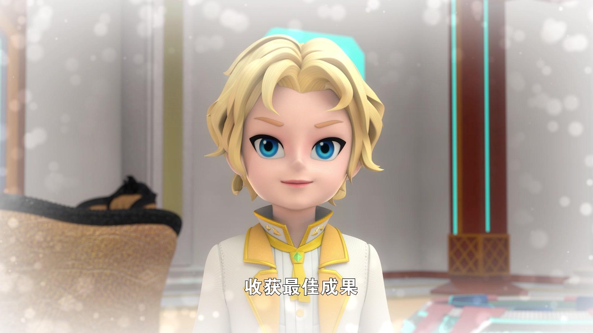 超变战陀第二季：爆甲战陀 第20集视频封面图