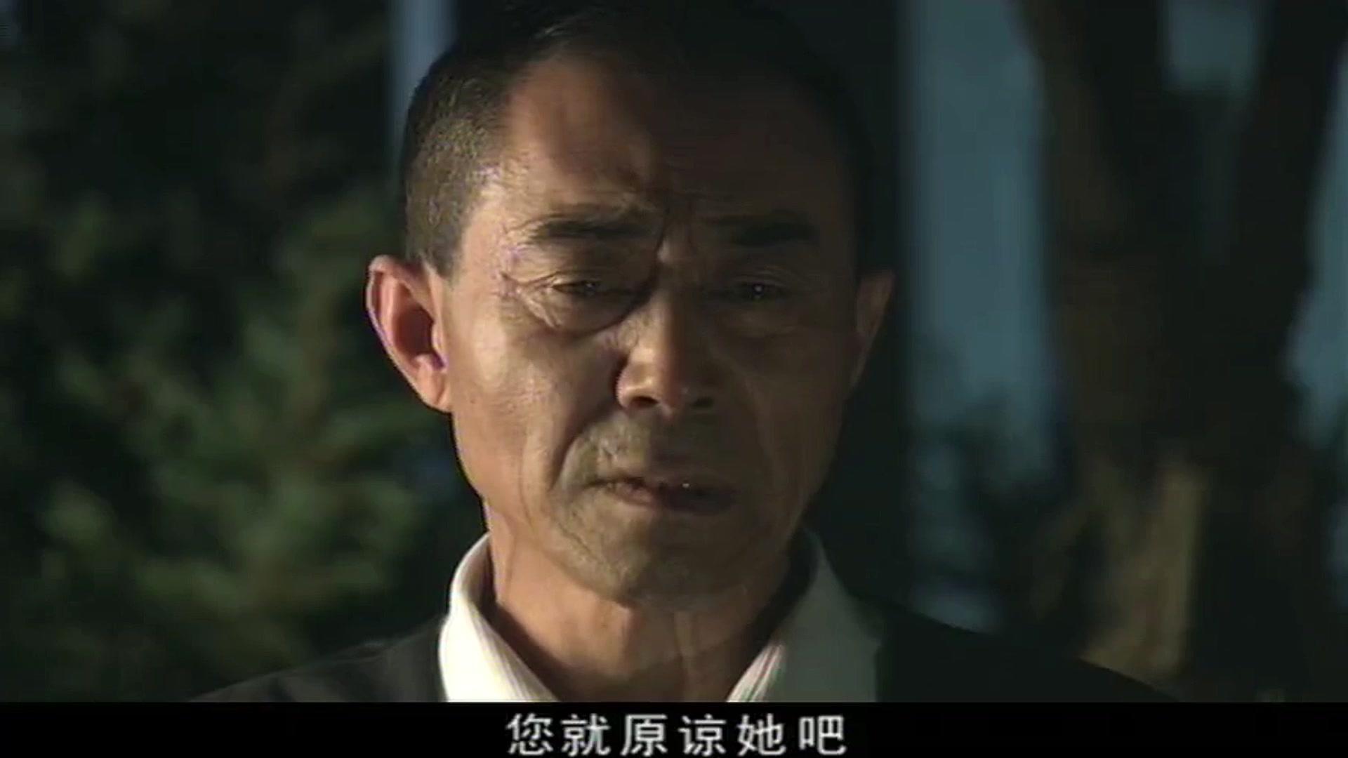 漂亮女人 第22集视频封面图