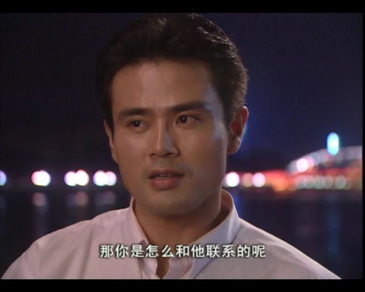 都市无梦 第12集视频封面图