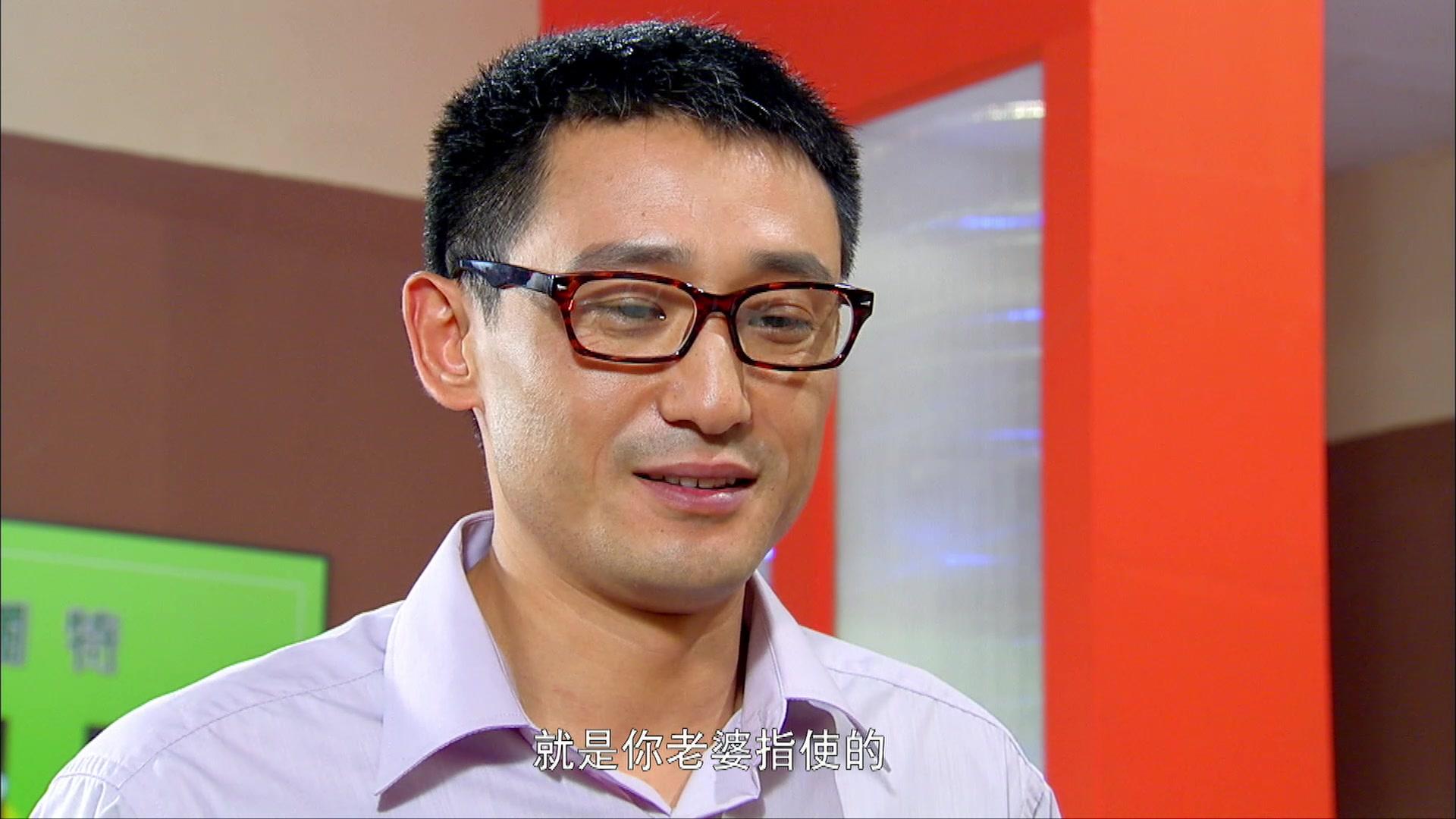 小菊的春天 第14集视频封面图