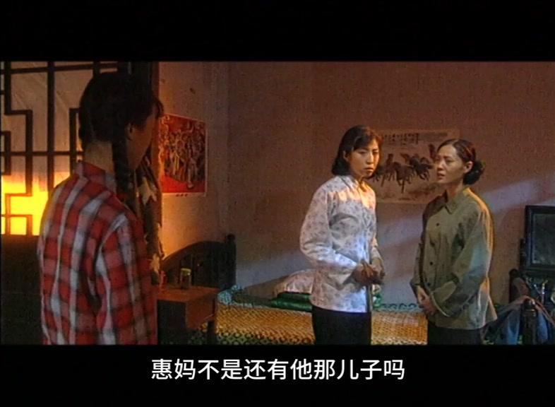 老城墙 第15集视频封面图
